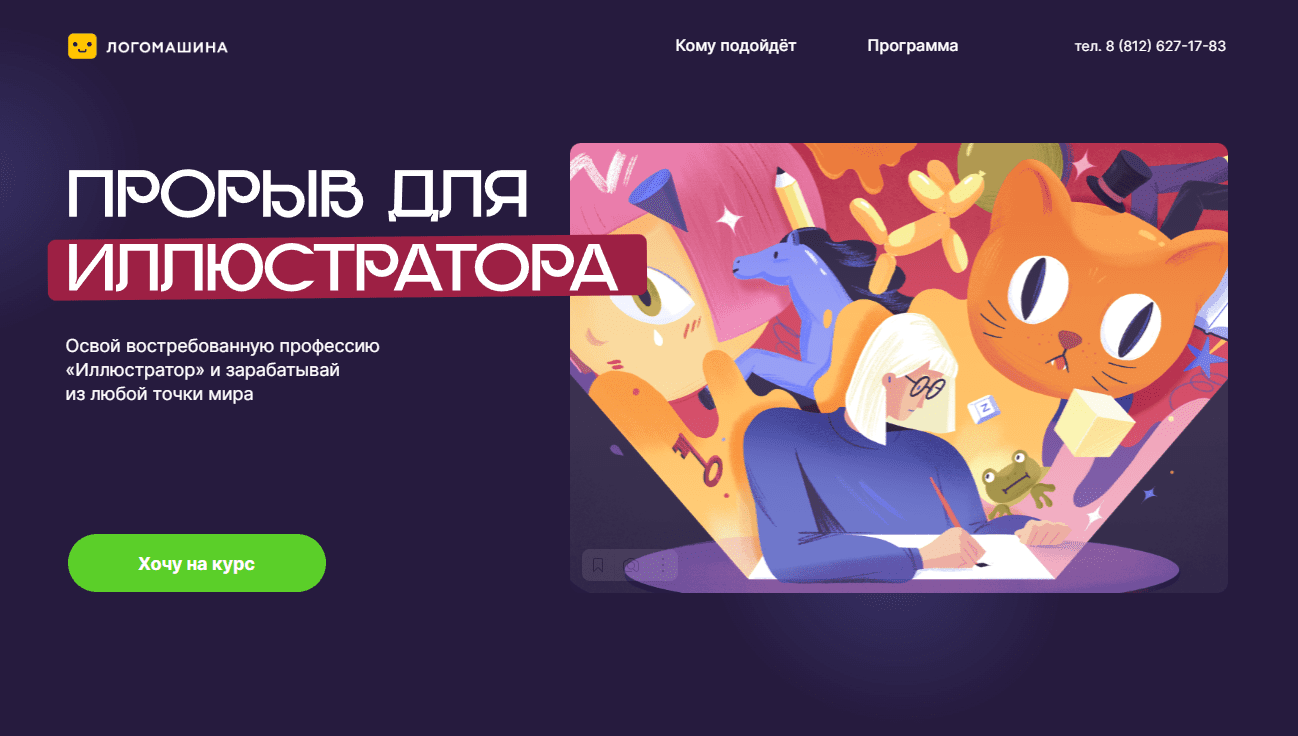 1659952023107.png