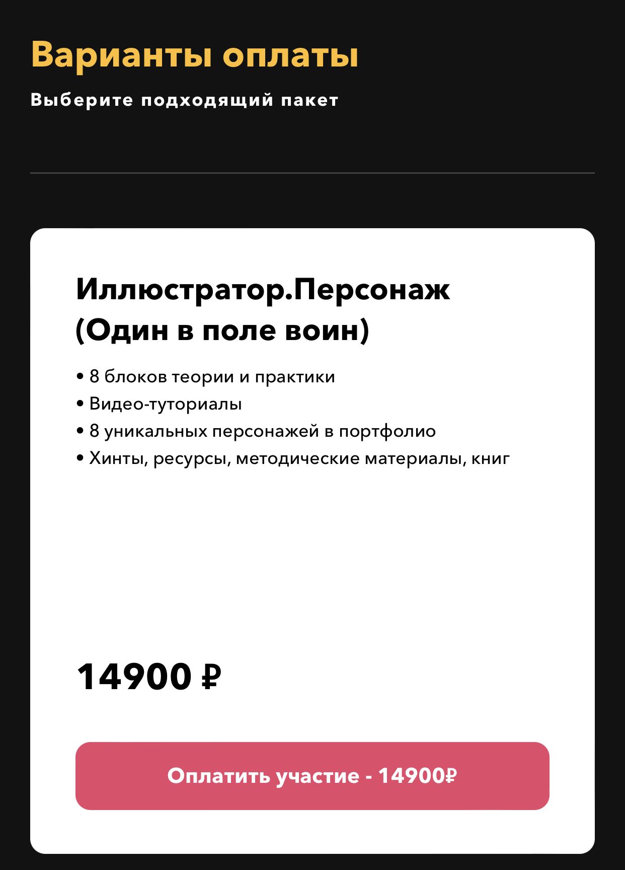 C5712DAC-71CB-4551-B926-2CFC9B8F90C4.jpeg