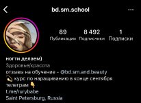 29465C8D-E9A7-48ED-88BA-93C9D56DA720.jpeg