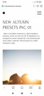 Screenshot_2022-09-24-18-58-33-199_com.mi.globalbrowser.jpg