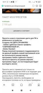Screenshot_2022-10-01-14-11-04-621_com.mi.globalbrowser.jpg